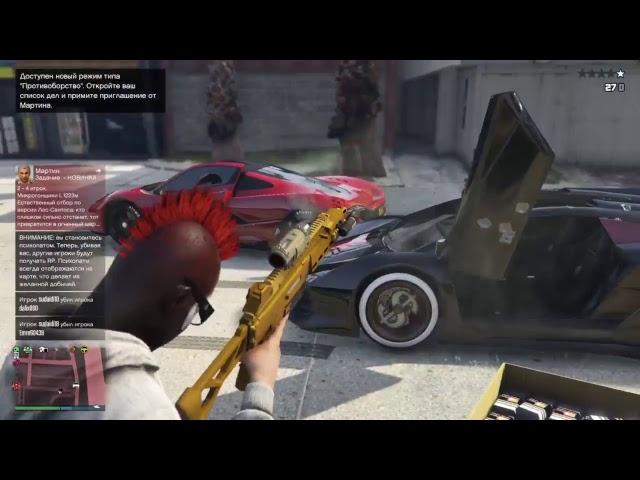 GTA 5 sudaid18 007  ограба только по PS4