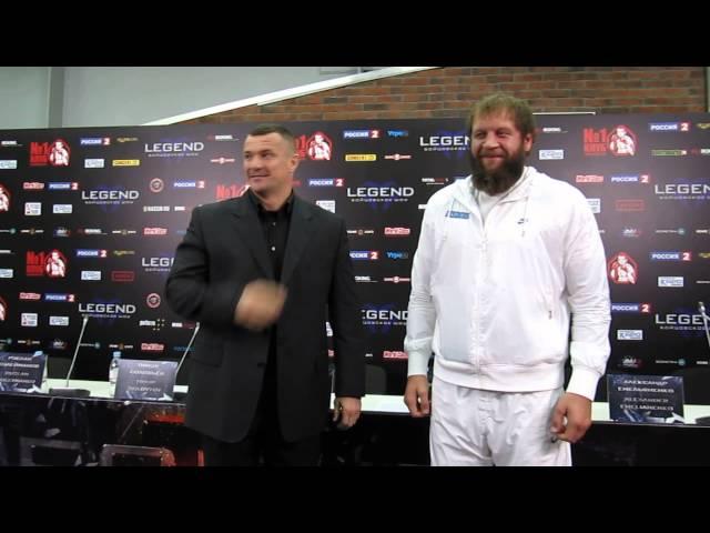 Емельяненко -- Крокоп. Дуэль взглядов. Emelianenko Vs Crocop staredown