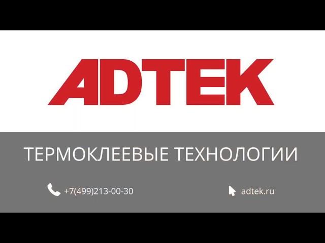 Клеевые стержни Adtek для термопистолета. Выбираем термоклей