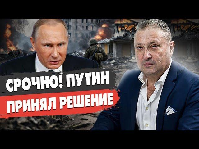 СТРАШНАЯ ВОЙНА  Путин устроит НАСТОЯЩИЙ AД до 5 ноября  КНДР зайдёт в тыл ВСУ ТАБАХ на UKRLIFE