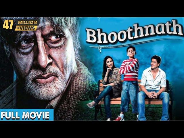 Bhoothnath Full Movie | Amitabh Bachchan, Shahrukh Khan, Juhi Chawla | Horror Movie Hindi