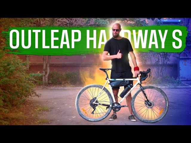 Outleap Hardway S - Честные впечатления от первого гревела