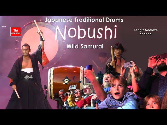 "Nobushi - wild samurai". Japanese Traditional Drums. Японские барабанщики "Дикие Самураи" в Москве.