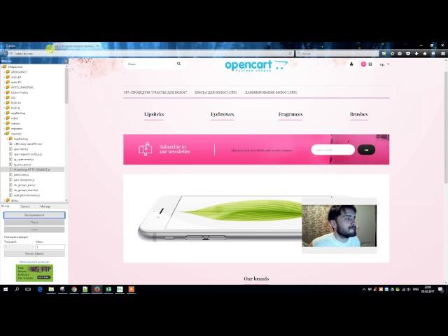 парсинг товаров и выгрузка в opencart с помощью  imacros + javascript - 2017-02-03 22-01-40