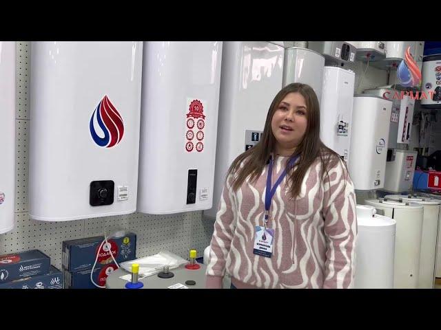 Обзор на водонагреватели Сармат