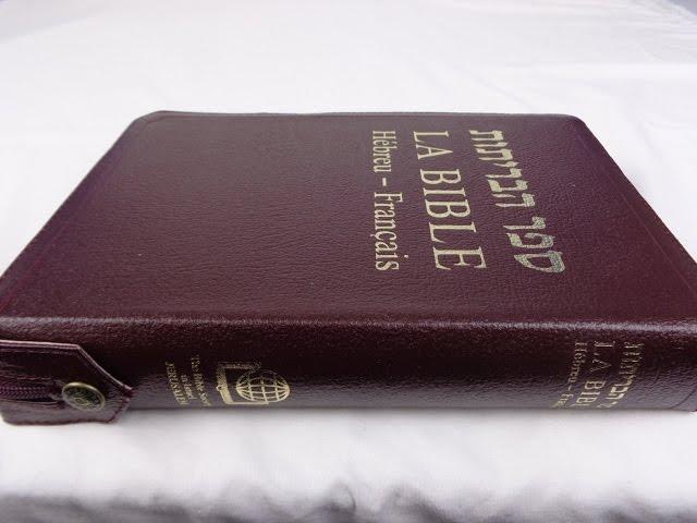 Hebrew-French Bible, La Nouvelle Bible Segond - LA Sainte Bible en Hebreu et Francais