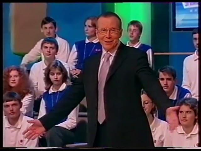 Умницы и умники (1 канал, 4.12.2004) 7-я встреча четвертьфиналов для школьников-москвичей