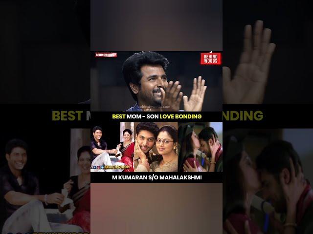 Intha maari amma kedaikkurathu lam luck uh! ️