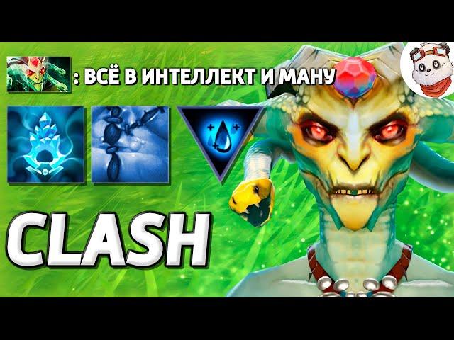 ИДЕАЛЬНЫЙ МАНА ЩИТ / CUSTOM HERO CLASH / Дота 2