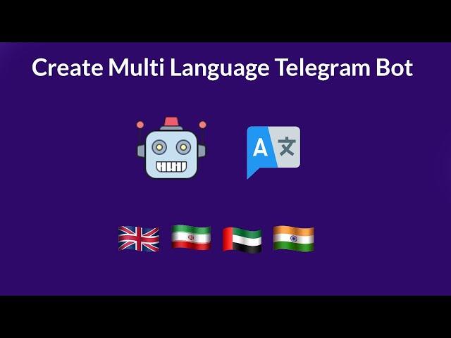 CREATE MULTI LANGUAGE TELEGRAM BOT    | INLINE BUTTON | CALLBACK QUERY | ANSWER CALLBACK QUERY