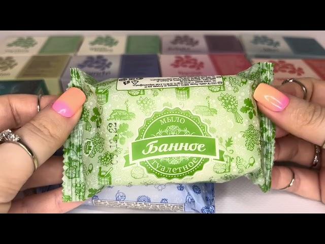 Я у мамы мыломан / Мыльные покупки / Новинки мыла / выпуск 18
