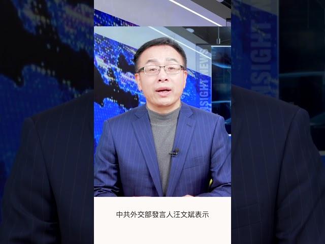 再拒美國援助善意 中共用制度抗疫？