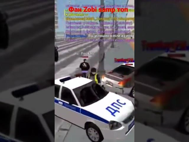 Подпишитесь на Zobi samp