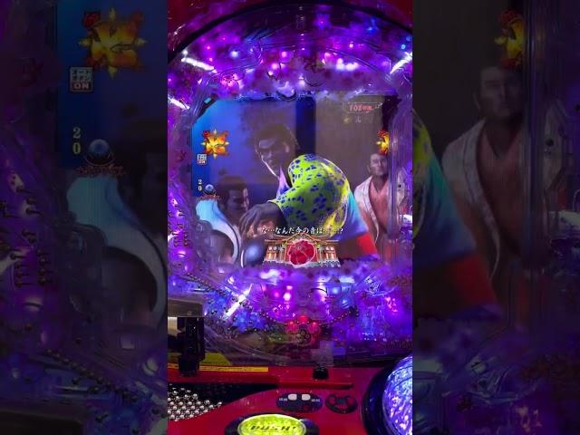 Pachinko nhật bản  hananokeiji