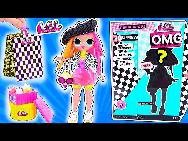 Новые ОГРОМНЫЕ Сестры Куклы ЛОЛ Сюрприз OMG Серия! Мультик LOL Families Surprise Dolls