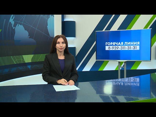 Новости Челнов от 14.08.2024 #НовостиЧелнов #Челны #Новости