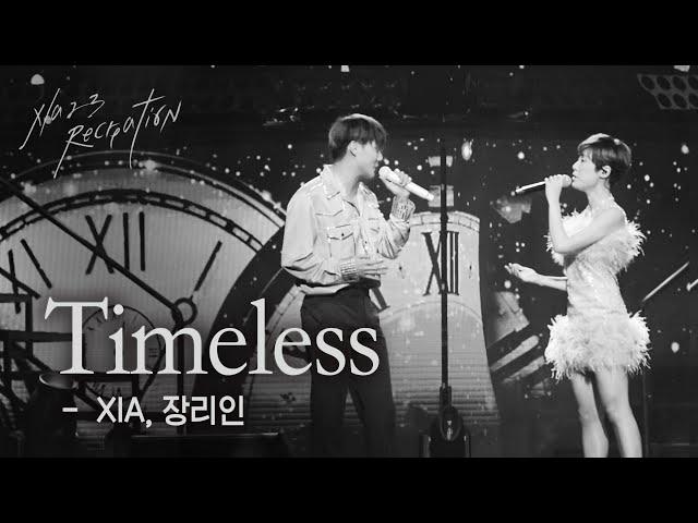 XIA, 장리인 "Timeless" Live Clip (XIA 2023 CONCERT Chapter 1 : Recreation)