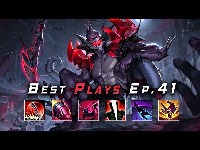 LoL Montage Ep.41 League of Legends Best Plays Montage 2024