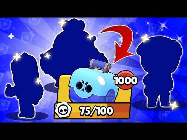 НЕТ СЛОВ! ВОТ ЭТО ЛУЧШЕЕ ОТКРЫТИЕ БОКСОВ В BRAWL STARS / БРАВЛ СТАРС