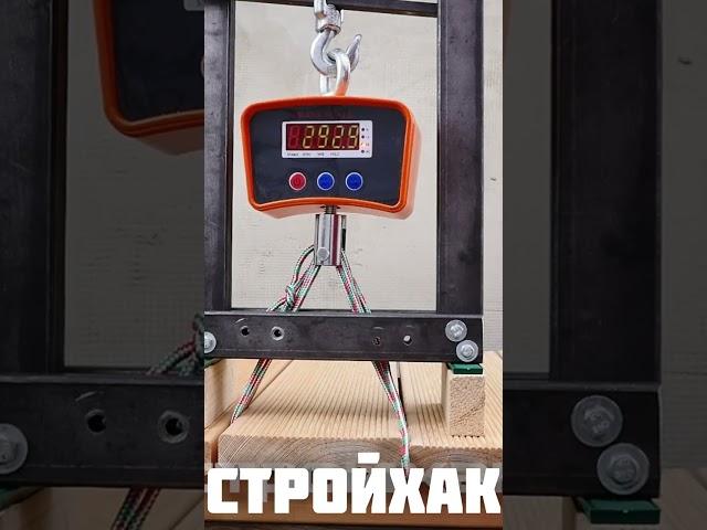 Тестируем террасу на разрыв. Скрытый крепеж Gwozdeck Дуэт 90 #diy #shorts