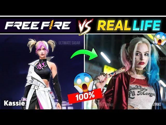 Free Fire Characters In Real Life || Free Fire Real Character || Free Fire Real Life | FF Characters