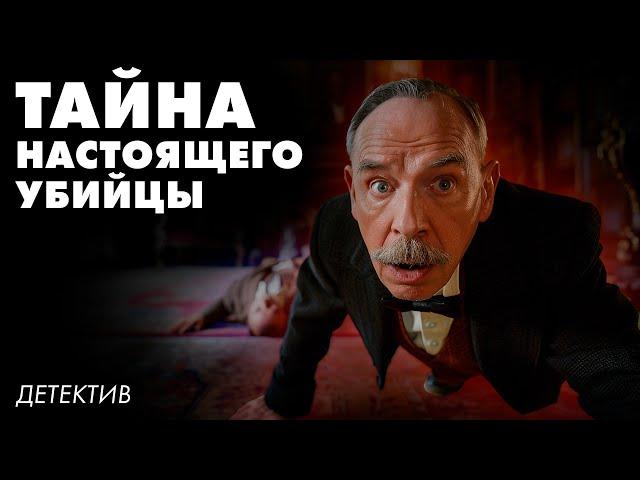 Лучший детектив Гарри Кемельмана - Опоздавший кандидат | Лучшие Аудиокниги онлайн | Сергей Колбинцев