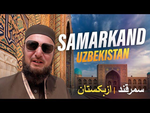 Samarkand Uzbekistan | Heart of the Silk Road | Amir Timur Tomb