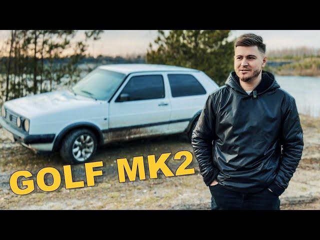 НУЖЕН ЛИ VOLKSWAGEN GOLF MK2 В 2023 ГОДУ ?)