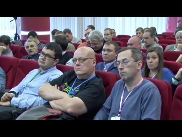 Видео Конференция 2016  Обзорный ролик