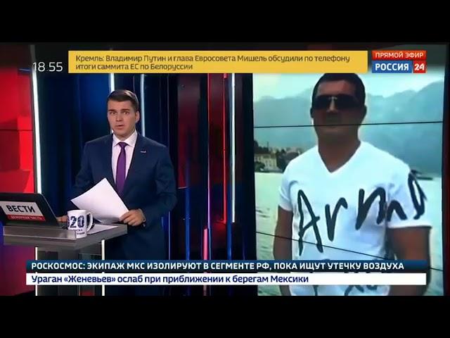 Почему убить  вор в законе ГУЛИ (НАДИР САЛИФОВ) .месть или бумеранг  ?