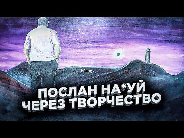 Дети ненавидят Лукашенко. Учитель про протест и школу | Беларусь