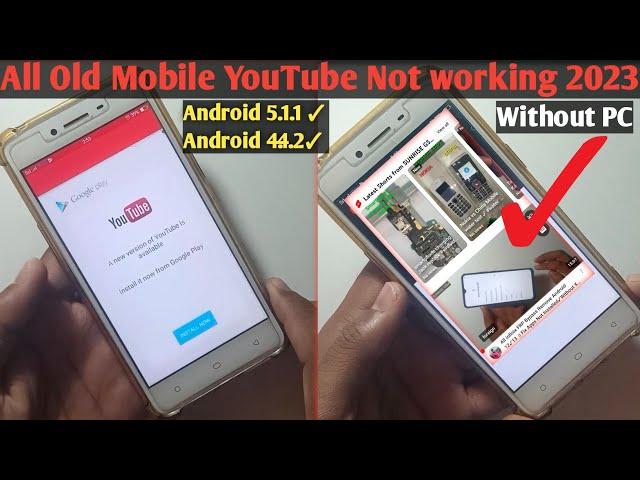 Youtube Not working ON Old Android Mobile || Youtube Update Problem || All OppoVivoSamsung