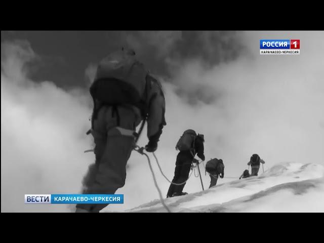 Погребенная во льдах. На Эльбрусе обнаружено тело пропавшей альпинистки