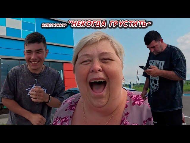 ОЛЬГА УРАЛОЧКА LIVE //НЕКОГДА ГРУСТИТЬ//