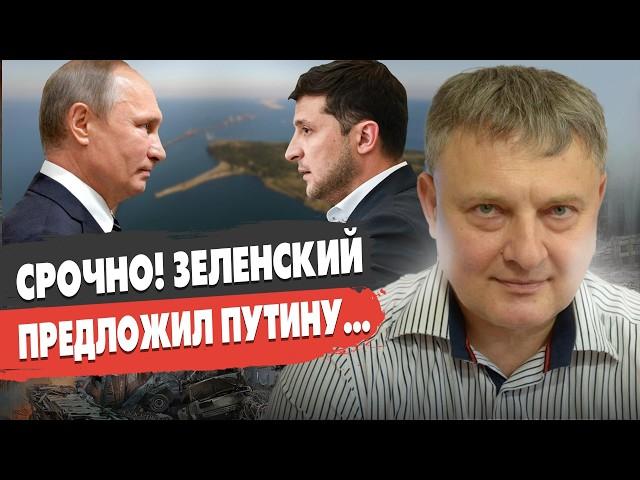 ВОЙНА ЗА ПЕРЕГОВОРЫ! Сытник: Китай против США. ЗЕЛЕНСКИЙ решился: ВЫБОРЫ БУДУТ? Путин готовит план Б