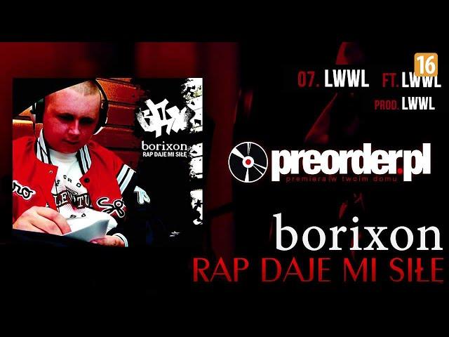 Borixon ft. LWWL - LWWL