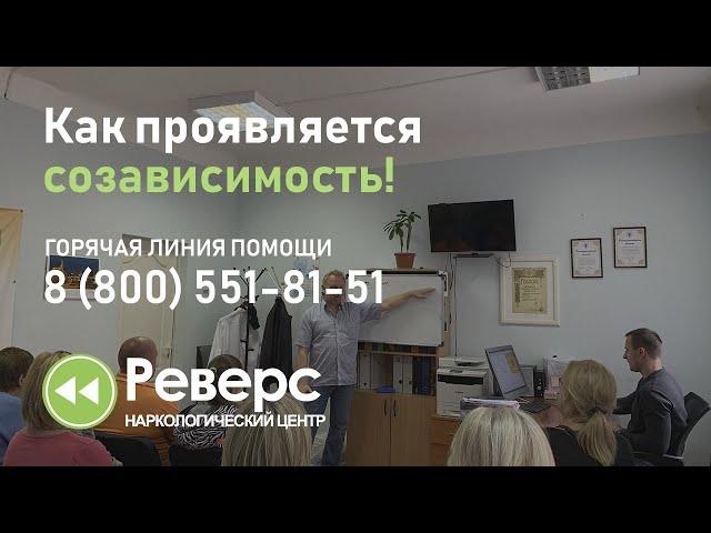 Лечение алкоголизма и наркомании в Санкт Петербурге