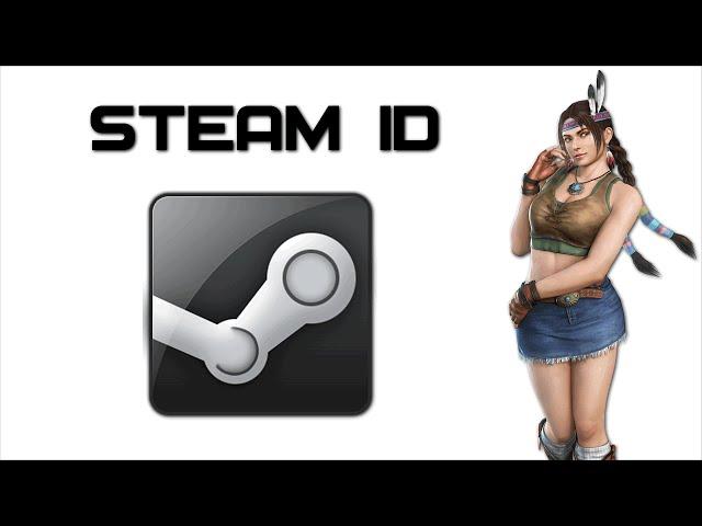 Как узнать Steam ID без запуска игр? | Complandia