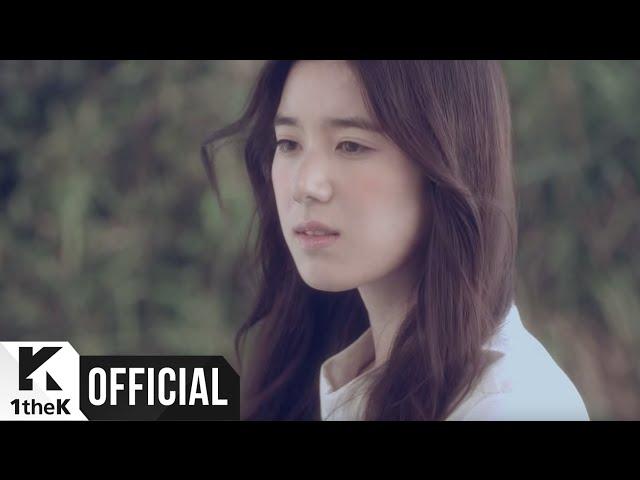 NAUL(나얼) _ Memory Of The Wind(바람기억) MV