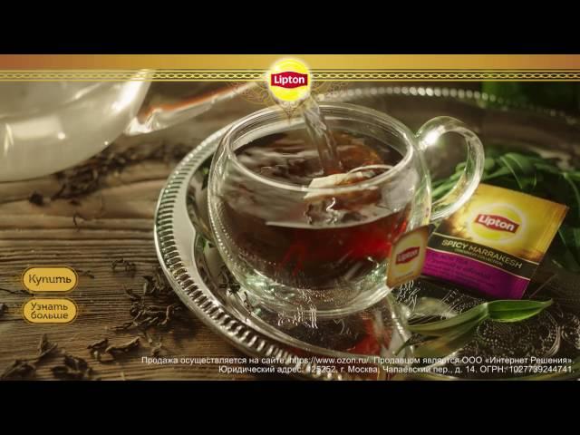 Листовой Чай Lipton Discovery Collection | Lipton 30"