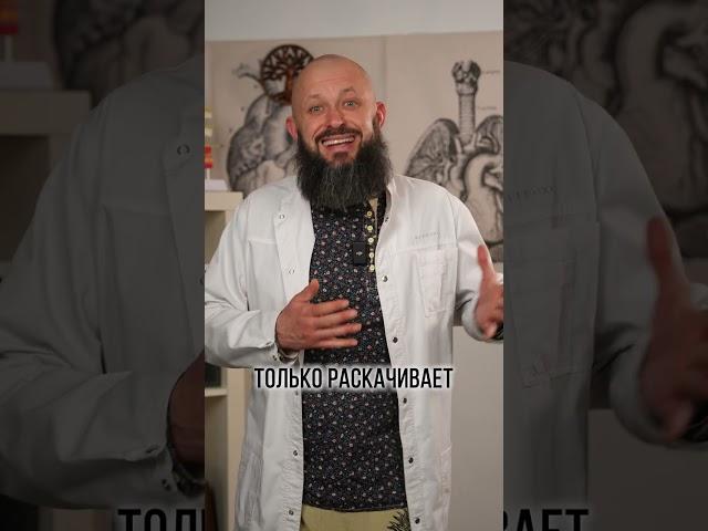 Как снизить давление! РЕЗУЛЬТАТ 100% #давление #лекарство #высокоедавление #здоровье