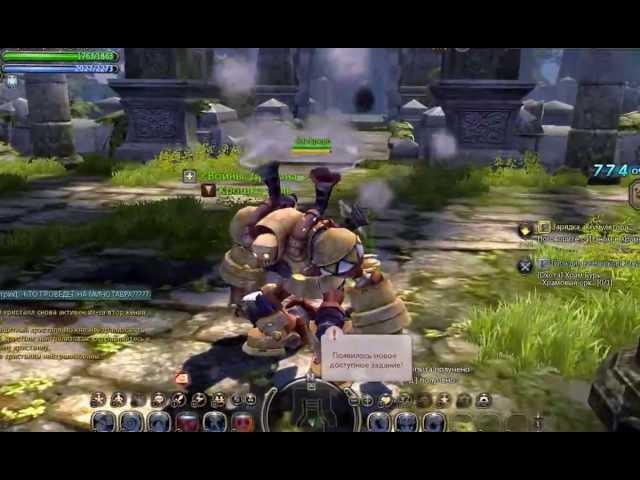 Dragon Nest мой будущий алхимик))