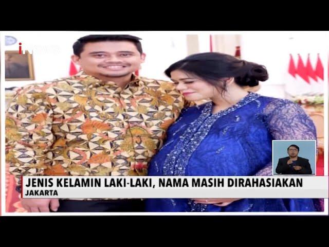 Kahiyang Ayu Melahirkan Bayi Laki-laki - iNews Siang 05/08