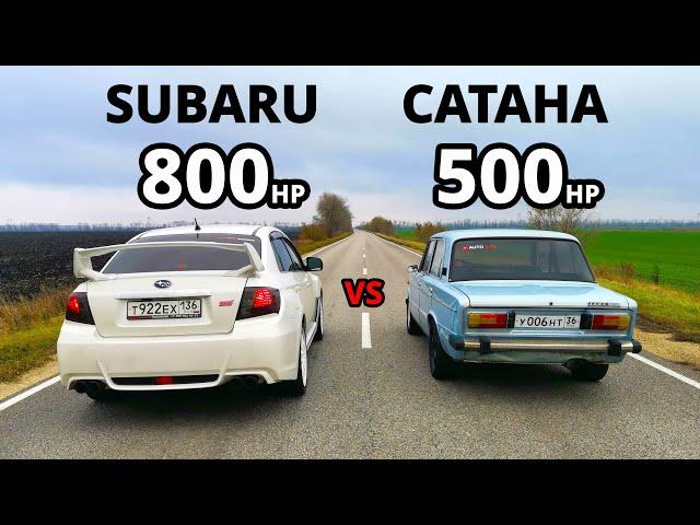 ВАЗ 2106 САТАНА vs Самая БЫСТРАЯ в России SUBARU Impreza WRX STI. Роторная ВАЗ 2107 vs AUDI A1 1.4T