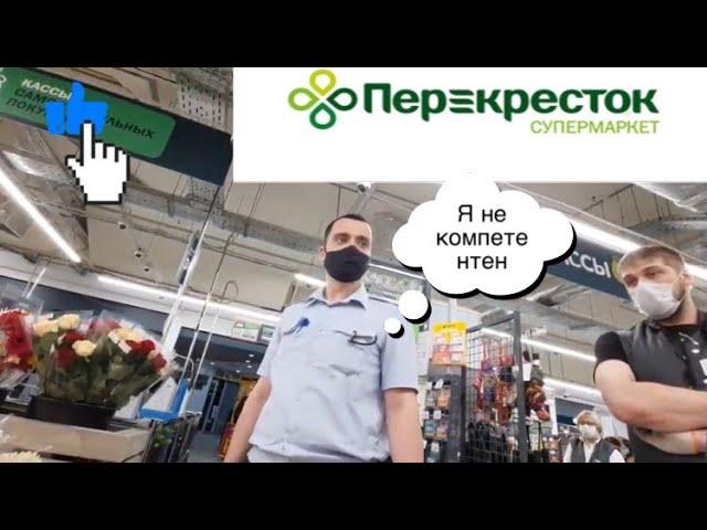 МУСОР СВЕТЛОВ БЕЗДЕЙСТВУЕТ, ОХРАНА БЫКУЕТ...