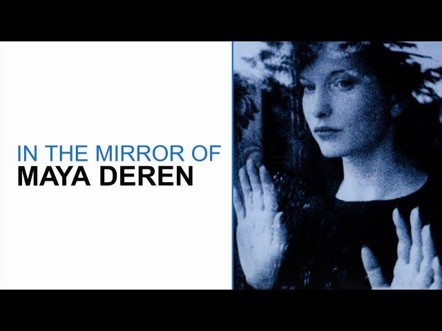 In the Mirror of Maya Deren | Full Documentary Movie