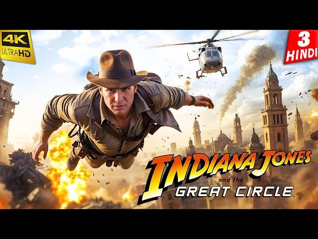 INDIANA JONES in ROME | Secrets of Chamber | 4K Gameplay HINDI