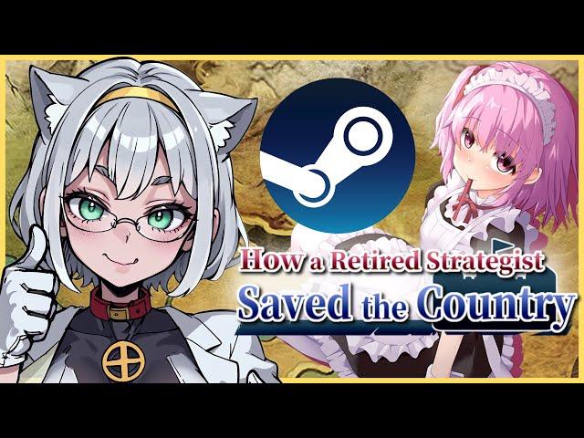 【Steam】 How a Retired Strategist Saved the Country 隠居軍師の救国ストラテジー 隐居军师的救国战略