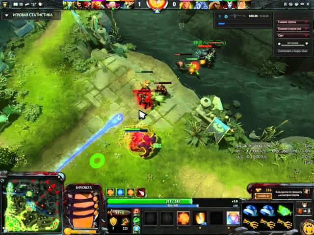 PRO INVOKER EPIC SUNSTRIKE!