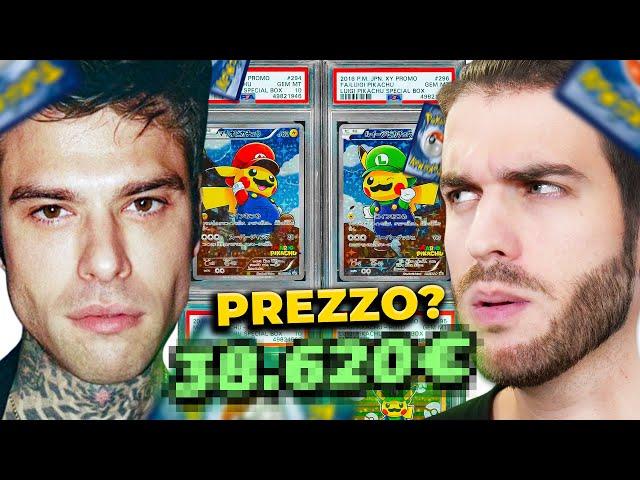 FEDEZ quanto COSTA la tua COLLEZIONE Edizione VIP #2